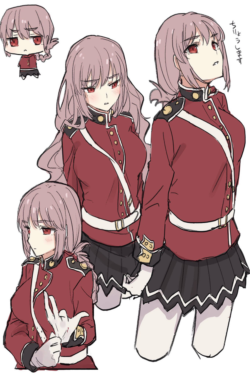 1girl alternate_hairstyle blush braid breasts chibi fate/grand_order fate_(series) florence_nightingale_(fate/grand_order) gloves highres long_hair military military_uniform nari open_mouth pantyhose pink_hair red_eyes solo uniform