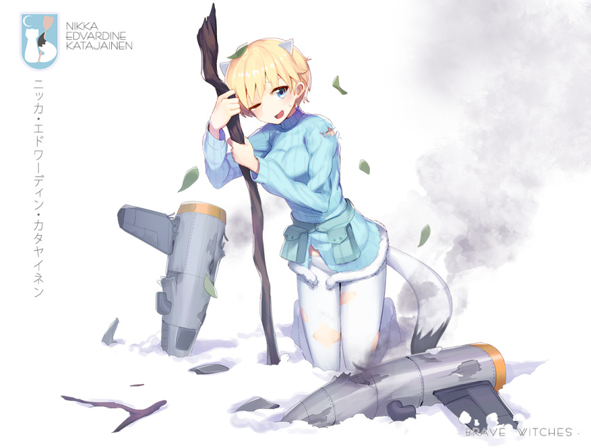 1girl blonde_hair blue_eyes brave_witches commentary damaged falling_leaves kneeling leaf leaf_on_head long_sleeves looking_at_viewer military military_uniform mugcan nikka_edvardine_katajainen one_eye_closed open_mouth pantyhose short_hair smoke snow solo striker_unit sweatdrop tears torn_clothes torn_pantyhose uniform weasel_ears weasel_tail world_witches_series