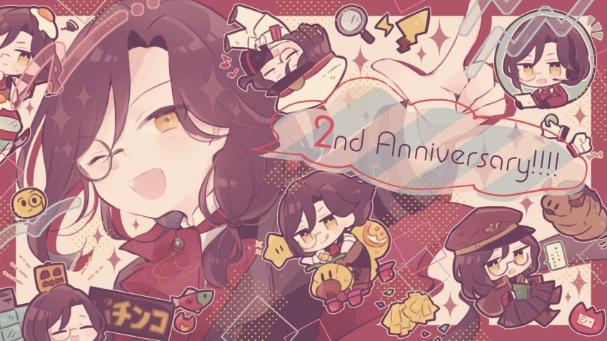 ... 1boy anniversary armband ascot black_hair black_pants boots brown_footwear brown_hat brown_vest chibi confetti cross-laced_footwear curtained_hair emoji fried_egg hakama hakama_skirt hat headset high_collar highres jacket japanese_clothes lace-up_boots lightning_bolt_symbol long_hair low_ponytail magnifying_glass male_focus mario_kart monocle multiple_views nijisanji one_eye_closed pants parted_bangs peaked_cap pikachu_tail pointing pokemon_tail pom_pom_(cheerleading) red_armband red_ascot shellin_burgundy shellin_burgundy_(1st_costume) shellin_burgundy_(2nd_costume) shirt skirt speech_bubble spoken_ellipsis star_(symbol) super_mario_bros. tail vest virtual_youtuber white_hat white_jacket white_pants white_shirt yellow_eyes yuki_(yu_kix8)