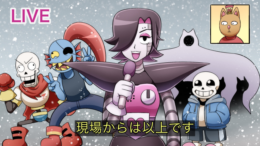1girl 4boys armor black_eyes black_hair black_tank_top blue_hoodie boots breastplate burgerpants cape commentary_request double_v fins full_body hair_over_one_eye head_fins highres holding holding_microphone hood hood_down hoodie inset joints kusaremix looking_at_viewer mettaton mettaton_ex microphone multiple_boys open_clothes open_hoodie open_mouth papyrus_(undertale) parted_bangs pink_footwear red_cape red_footwear robot_joints sans_(undertale) sharp_teeth short_hair shoulder_pads sitting skeleton slippers smile snowing subtitled tank_top teeth translation_request undead undertale undyne upper_body v