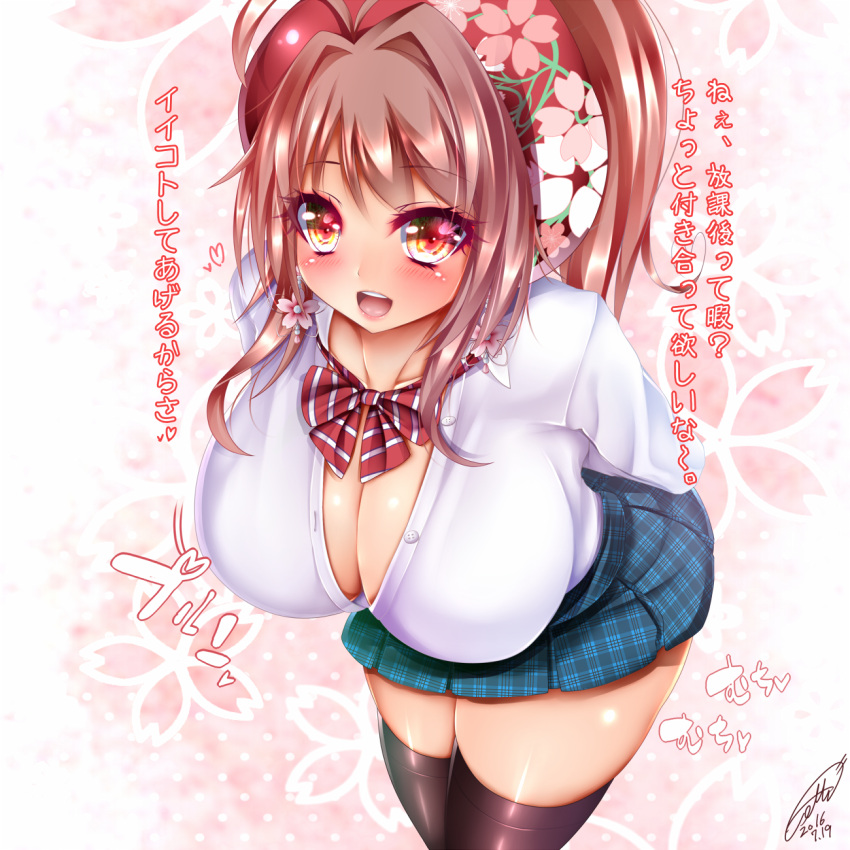 1girl ahoge black_legwear blush breasts brown_hair cherry_blossom cleavage female flower hair_ornament highres huge_breasts jotti leaning_forward long_hair long_ponytail looking_at_viewer miniskirt open_mouth original ponytail red_eyes ribbon shirt skirt solo standing text thigh-highs thighs translation_request