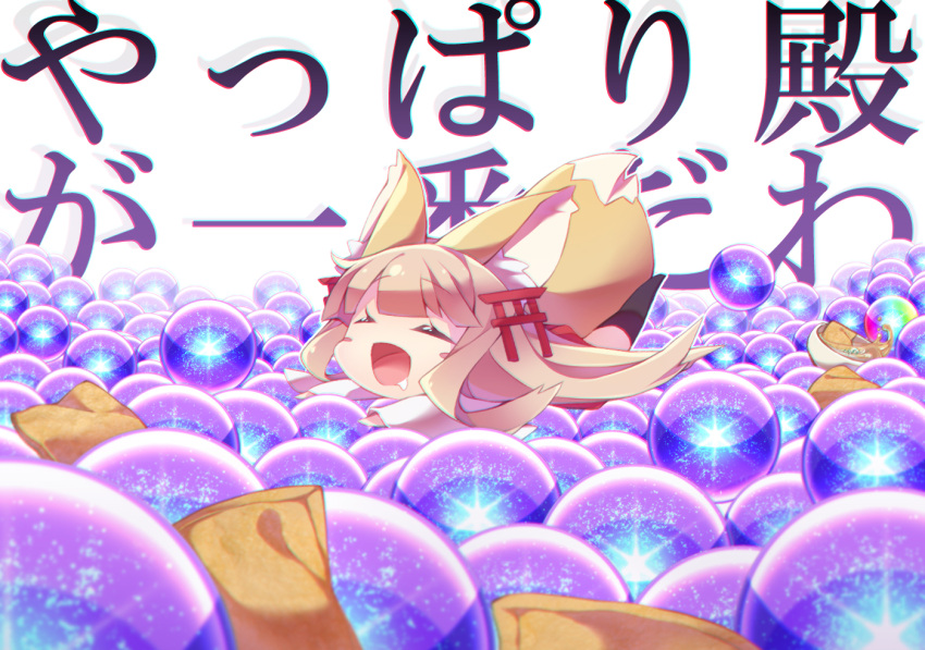 1girl :d ^_^ animal_ears black_legwear blush blush_stickers brown_hair character_request chibi closed_eyes drooling fox_ears fox_tail long_hair lying on_stomach open_mouth orb red_skirt shaneru shiro_project skirt smile solo tail text thigh-highs torii_hair_ornament translation_request very_long_hair