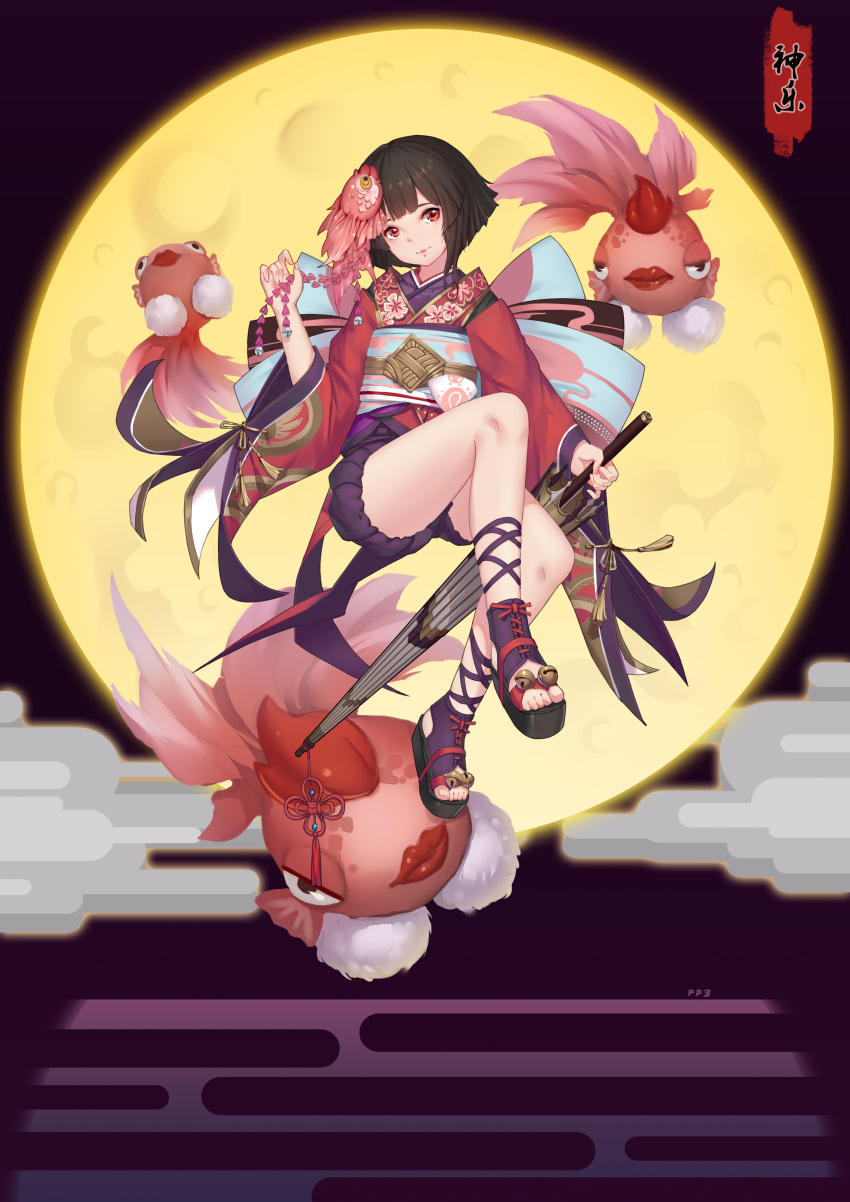 1girl absurdres ankle_lace-up anklet bell black_hair black_shorts character_request clouds copyright_request cross-laced_footwear fish fish_hair_ornament floating floral_print full_moon goldfish hair_ornament highres japanese_clothes jewelry jingle_bell kagura(onmyoji) kimono layered_clothing layered_kimono lips looking_at_viewer moon night obi onmyoji onmyouji oriental_umbrella platform_sandals red_eyes red_kimono sandals sash short_hair shorts tassel toes umbrella wide_sleeves zxj