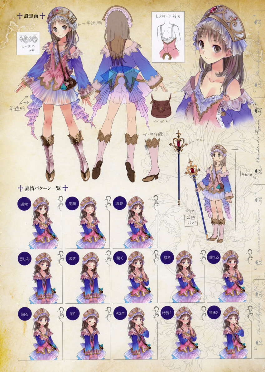 1girl absurdres atelier_(series) atelier_totori bangs bare_shoulders blush boots character_sheet concept_art crown detached_sleeves expressions female flat_chest frills full_body gem highres kishida_mel knee_boots legs long_hair looking_at_viewer miniskirt multiple_views official_art open_mouth parted_bangs pink_boots pleated_skirt production_art see-through simple_background skirt smile staff standing totooria_helmold turnaround wide_sleeves