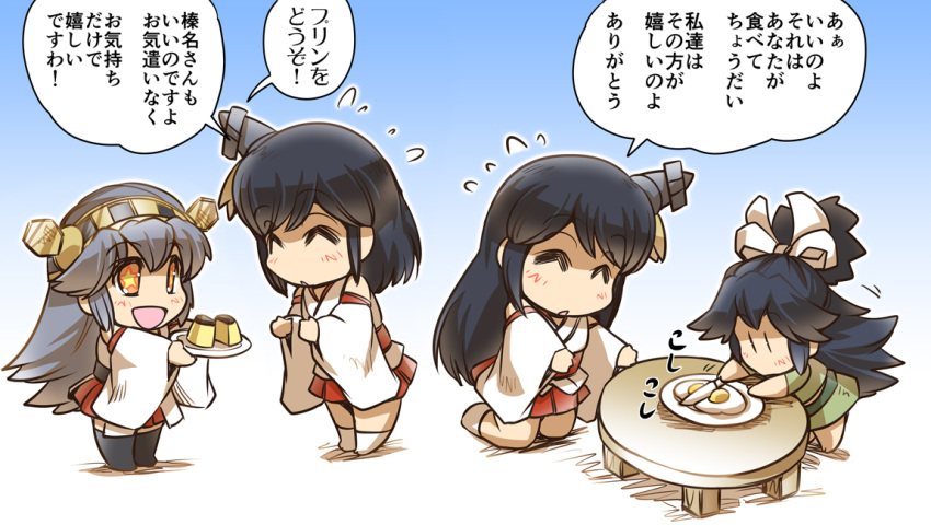 4girls :&gt; black_hair black_legwear camouflage chair closed_eyes cutting detached_sleeves egg flying_sweatdrops fried_egg fusou_(kantai_collection) hair_between_eyes hair_ornament hair_ribbon haruna_(kantai_collection) headband height_difference hisahiko japanese_clothes kantai_collection katsuragi_(kantai_collection) kneeling knife leaning_forward long_hair looking_down messy_hair miniskirt multiple_girls nontraditional_miko pleated_skirt ponytail pudding red_skirt ribbon short_hair skirt star star-shaped_pupils sunny_side_up_egg symbol-shaped_pupils table thigh-highs translation_request white_legwear white_ribbon wide_sleeves yamashiro_(kantai_collection) yellow_eyes younger |_|