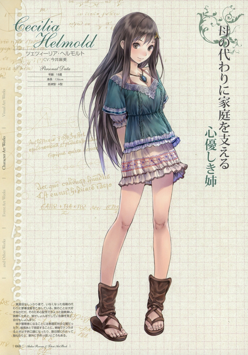 1girl arms_behind_back atelier_(series) atelier_totori black_hair blouse breasts brown_hair cecilia_helmold character_profile female frills grey_eyes hair_ornament hairclip highres jewelry kishida_mel long_hair looking_at_viewer miniskirt necklace official_art pendant pleated_skirt sandals shirt simple_background skirt smile solo standing