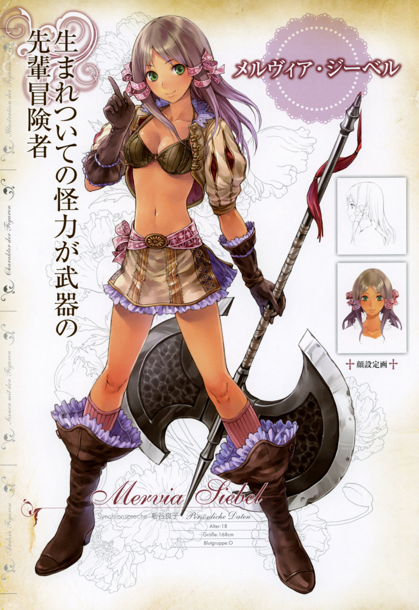 1girl absurdres atelier_(series) atelier_totori axe bangs battle_axe belt belt_buckle bikini_top blazer blush boots breasts brown_hair buckle cleavage crop_top cropped_jacket elbow_gloves female frilled_skirt frills full_body gloves green_eyes hair_ribbon high_heels highres huge_weapon jacket kishida_mel knee_boots kneehighs legs long_hair looking_at_viewer medium_breasts mervia_siebel midriff miniskirt narrow_waist navel o-ring_top official_art open_clothes open_shirt parted_bangs pink_legwear pointing ribbon shirt shoes sidelocks simple_background skirt smile socks solo spread_legs standing tress_ribbon weapon