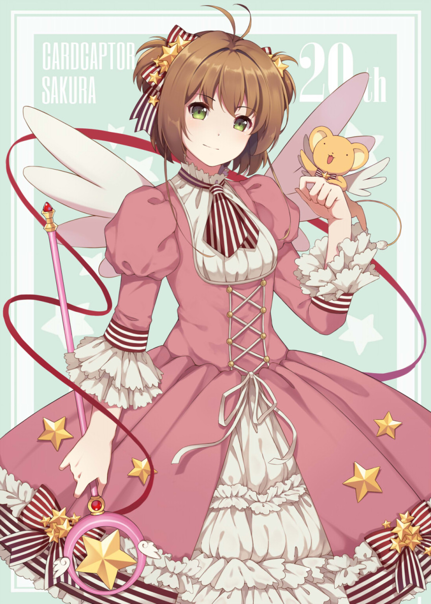 1girl :3 :d ahoge brown_hair card_captor_sakura copyright_name dress green_eyes hair_ornament highres holding_wand hoshi_no_tsue kero kinomoto_sakura long_sleeves looking_at_viewer magical_girl ng_(chaoschyan) open_mouth puffy_long_sleeves puffy_sleeves ribbon short_hair short_twintails smile star star_hair_ornament star_pin striped striped_ribbon tied_hair twintails wand wings