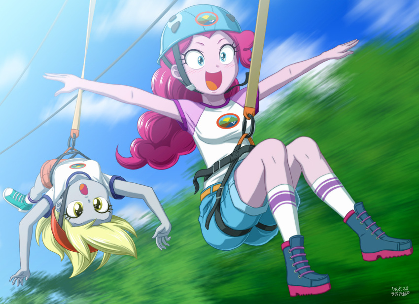 2girls blonde_hair blue_eyes derpy_hooves helmet multiple_girls my_little_pony my_little_pony_equestria_girls my_little_pony_friendship_is_magic personification pink_hair pinkie_pie tagme uotapo yellow_eyes zip_line