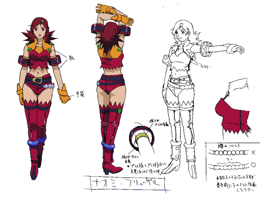00s 1girl ass back breasts character_sheet concept_art female full_body gloves hair_ornament large_breasts long_hair looking_at_viewer naomi_fluegel official_art partially_colored redhead scan shorts simple_background solo spiky_hair white_background zoids zoids_shinseiki/zero