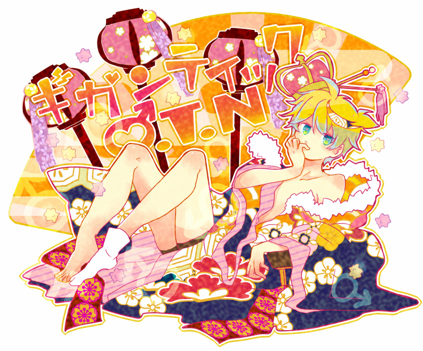 1boy 7:24 aqua_eyes blonde_hair body_blush crown fan floral_print full_body fur gigantic_o.t.n_(vocaloid) hanairi_kikkou heart heart-shaped_pupils japanese_clothes kagamine_len knees_up lantern looking_at_viewer male_focus multicolored_hair open_clothes simple_background solo symbol-shaped_pupils traditional_clothes vocaloid white_background