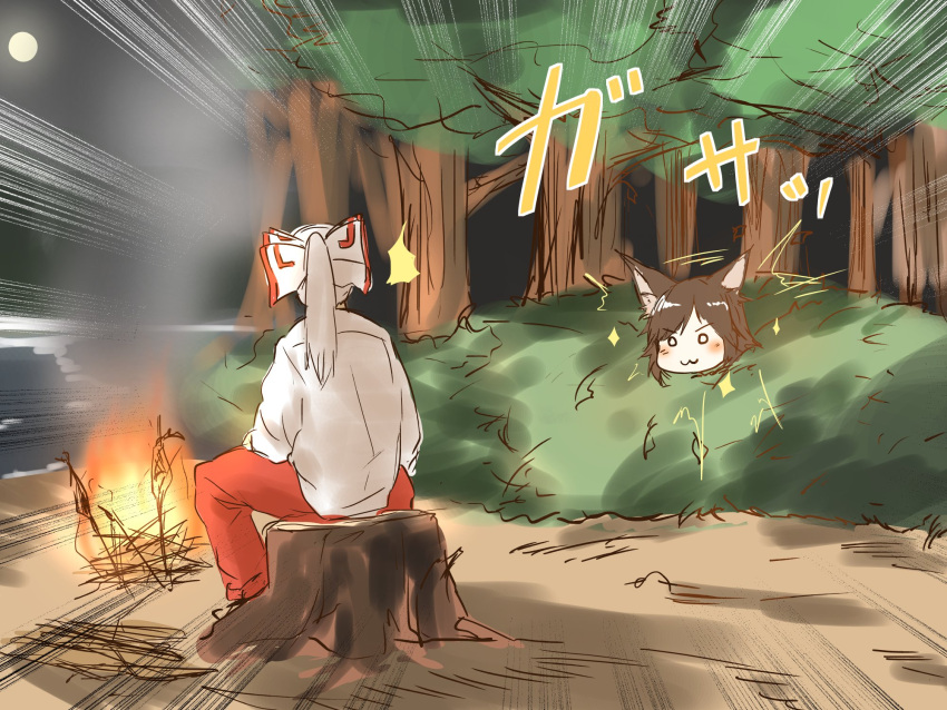 &gt;:3 2girls :3 animal_ears bangs blush bow brown_hair bush campfire closed_mouth commentary_request emphasis_lines eyebrows_visible_through_hair fire fish fujiwara_no_mokou hair_bow highres imaizumi_kagerou long_hair moon motion_lines multiple_girls nature night o_o outdoors pants ponytail red_pants roasting shirt sitting sparkle touhou tree tree_stump white_hair white_shirt wolf_ears