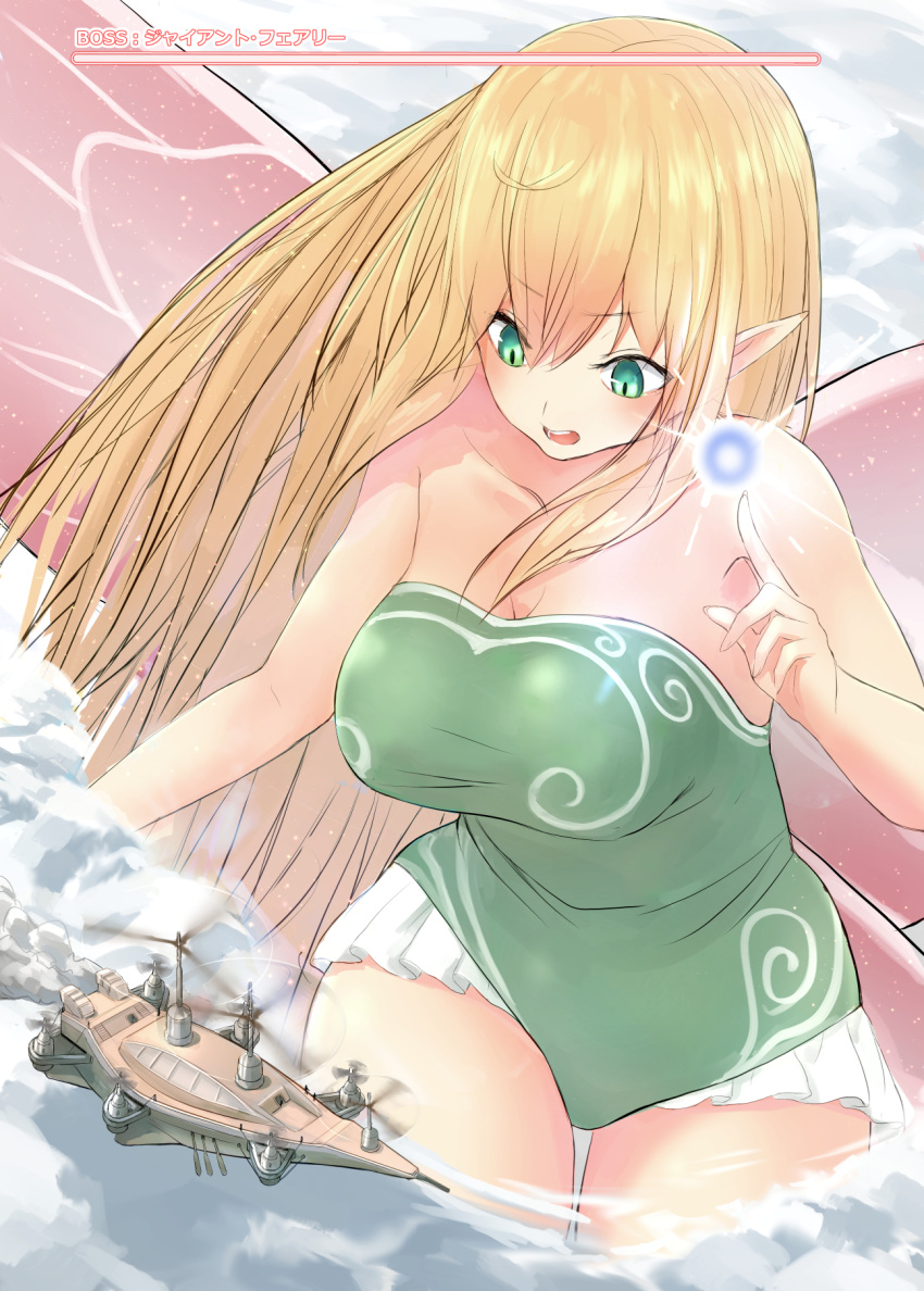 1girl bare_shoulders blonde_hair breasts cleavage curvy fairy fairy_wings frills giantess green_eyes health_bar highres large_breasts long_hair open_mouth pointy_ears solo_focus thick_thighs uru_(uru0000) wide_hips wings