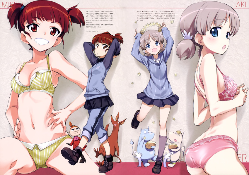 2girls :d absurdres aki_(girls_und_panzer) arms_behind_head ass blue_eyes blush boots bra breasts cleavage flower_wreath from_side girls_und_panzer grin hands_on_hips hattifattener highres jacket kneehighs kurashima_tomoyasu leg_up little_my mikko_(girls_und_panzer) moomin moomintroll multiple_girls open_mouth panties pants pants_rolled_up pants_under_skirt pink_bra pink_panties red_eyes redhead scan short_hair short_twintails silver_hair skirt small_breasts smile sniff_(moomin) snork_maiden striped track_jacket track_pants twintails underwear underwear_only vertical-striped_panties vertical_stripes yellow_bra yellow_panties