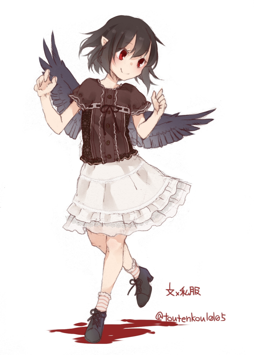 1girl alternate_costume black_hair black_wings boots character_name contemporary cross-laced_footwear full_body highres lace-up_boots looking_away pointy_ears red_eyes shameimaru_aya shirt short_hair short_sleeves simple_background skirt smile socks solo striped striped_legwear text touhou toutenkou twitter_username white_background wings