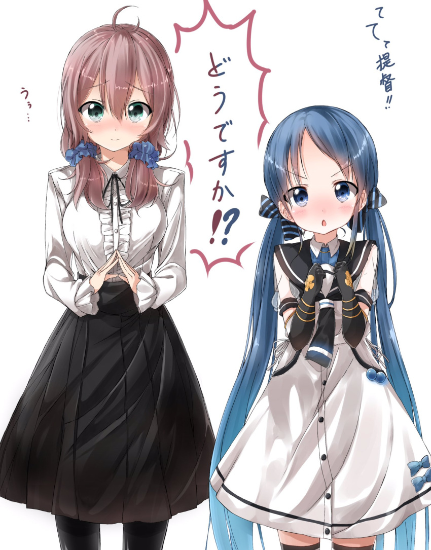 2girls 3: adapted_costume ahoge alternate_costume alternate_hairstyle anchor_symbol aoba_(kantai_collection) aqua_eyes black_gloves black_legwear black_skirt blue_eyes blue_hair blush bow breasts buttons center_frills chestnut_mouth clenched_hands commentary_request dress elbow_gloves eyebrows eyebrows_visible_through_hair furrowed_eyebrows gloves gradient gradient_background gradient_hair hair_between_eyes hair_bow hair_ornament hair_over_shoulder hair_ribbon hair_scrunchie head_tilt highres kantai_collection long_hair looking_at_viewer low_twintails medium_breasts multicolored_hair multiple_girls neckerchief pantyhose pentagon_(railgun_ky1206) pink_hair ribbon sailor_dress samidare_(kantai_collection) school_uniform scrunchie see-through serafuku short_sleeves simple_background skirt speech_bubble steepled_fingers striped striped_bow thigh-highs translation_request twintails very_long_hair virgin_killer_outfit white_background white_dress white_ribbon zettai_ryouiki