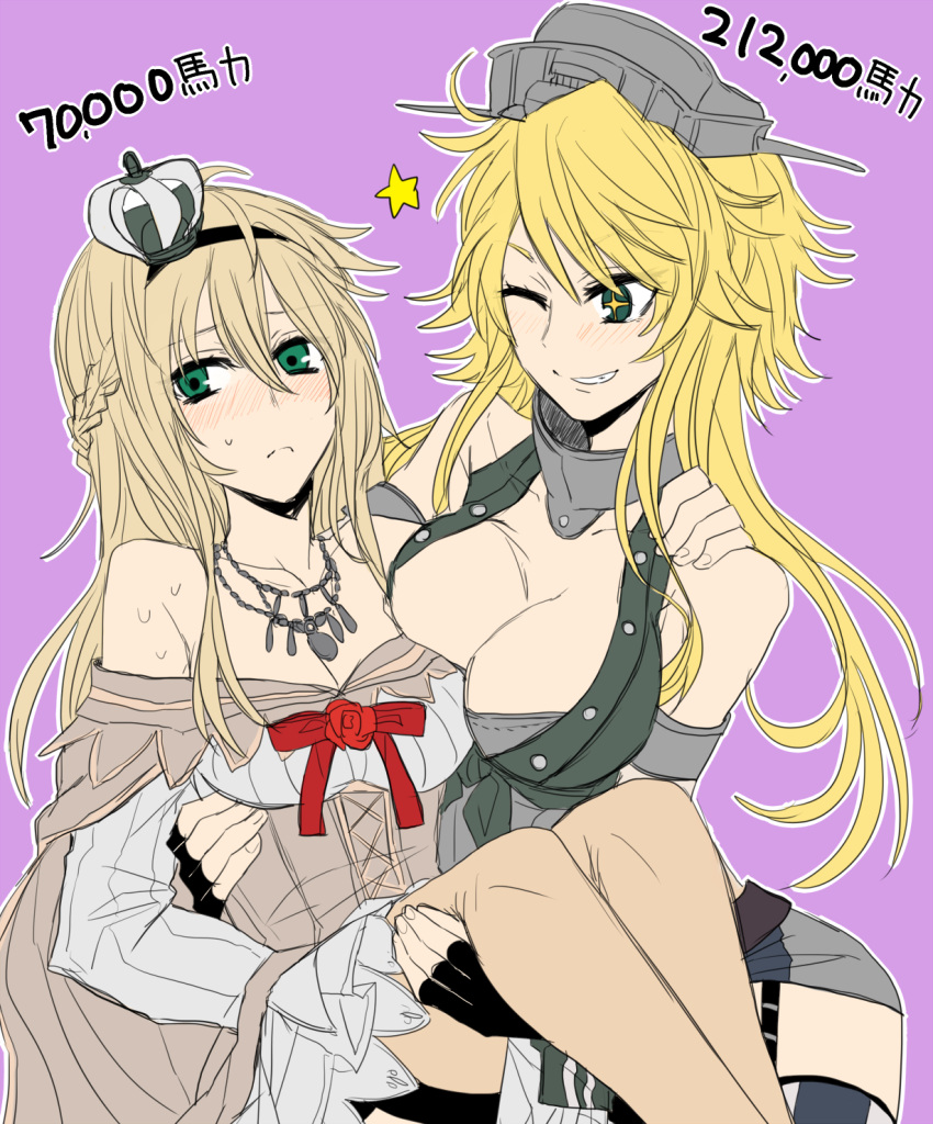 +_+ 2girls bare_shoulders blonde_hair breast_press breasts carrying cleavage fingerless_gloves flat_color frown garter_straps gloves green_eyes headgear highres iowa_(kantai_collection) jewelry kantai_collection large_breasts long_hair microskirt multiple_girls necklace princess_carry purple_background skirt smile star sunko sweat thigh-highs warspite_(kantai_collection)