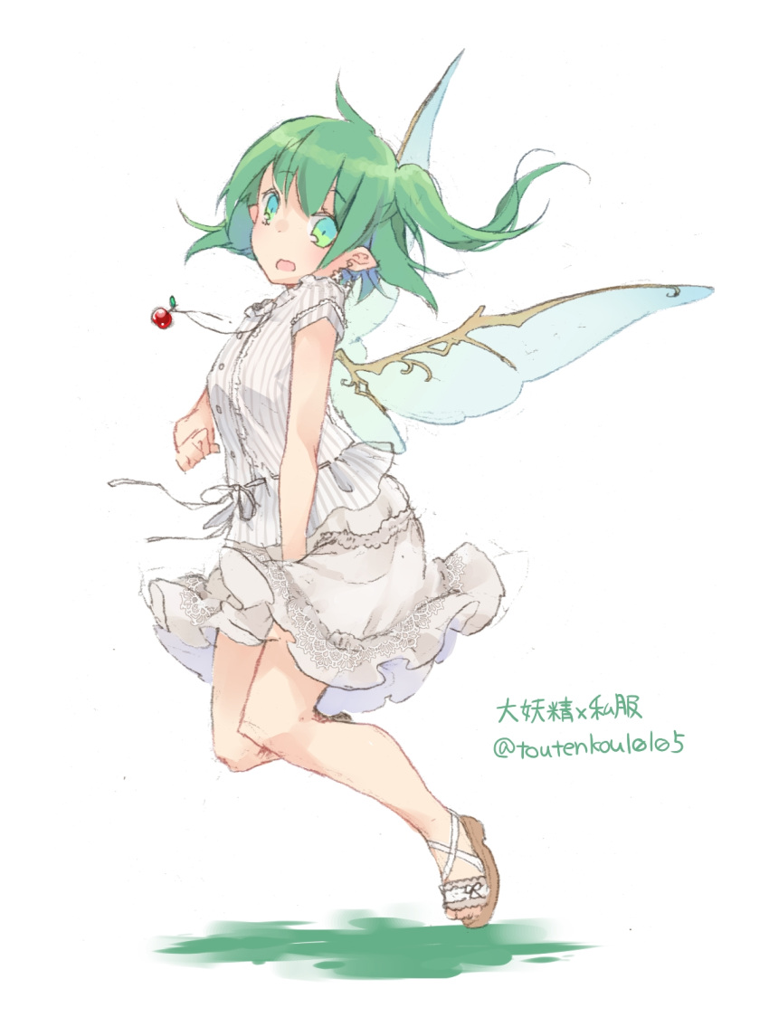 1girl alternate_costume blouse contemporary daiyousei earrings fairy_wings full_body green_eyes green_hair highres jewelry looking_at_viewer matching_hair/eyes pendant sandals short_sleeves side_ponytail simple_background skirt skirt_tug solo touhou toutenkou white_background white_blouse white_skirt wings