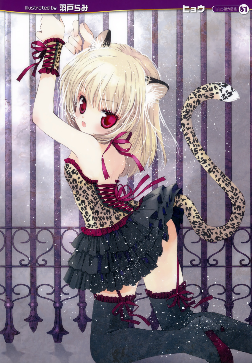 :o absurdres animal_ears black_legwear blonde_hair copyright_request fang fence garter_straps hato_rami high_heels highres huge_filesize kneeling lace-up leopard_ears leopard_print looking_at_viewer open_mouth rami red_eyes scan shoes short_hair stockings tail thigh-highs thighhighs