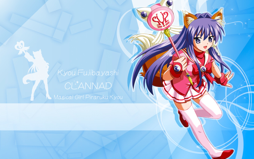 animal_ears bad_id clannad fingerless_gloves fox_ears fox_tail fujibayashi_kyou gloves long_hair magical_girl naka_noboru purple_eyes purple_hair tail thighhighs wallpaper wand