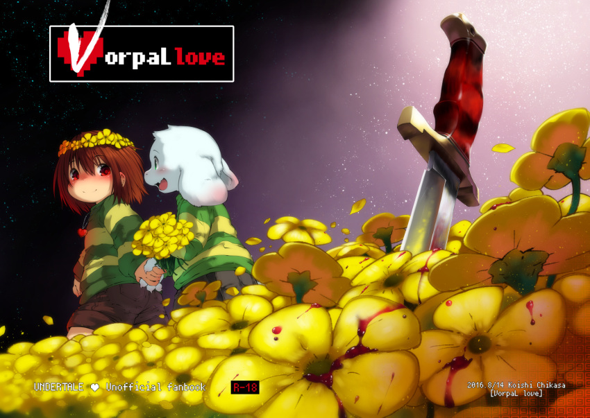 1boy 2016 androgynous artist_name asriel_dreemurr blood blush brown_hair chara_(undertale) child copyright_name cover cover_page dagger dated doujin_cover english flower furry green_eyes hand_holding head_wreath heart jewelry monster_boy open_mouth pendant petals rai-rai rating red_eyes smile spoilers star_(sky) undertale weapon