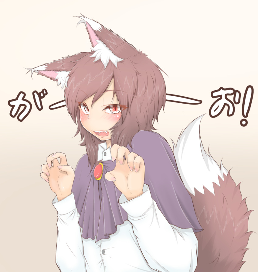 1boy 1girl animal_ears blonde_hair brooch buttons cape claw_pose cube85 gem genderswap genderswap_(ftm) imaizumi_kagerou jewelry long_sleeves looking_at_viewer male_focus open_mouth purple_cape red_eyes ruby_(stone) shirt simple_background slit_pupils solo tail text touhou translation_request trap upper_body werewolf white_shirt wolf_ears wolf_tail yellow_background