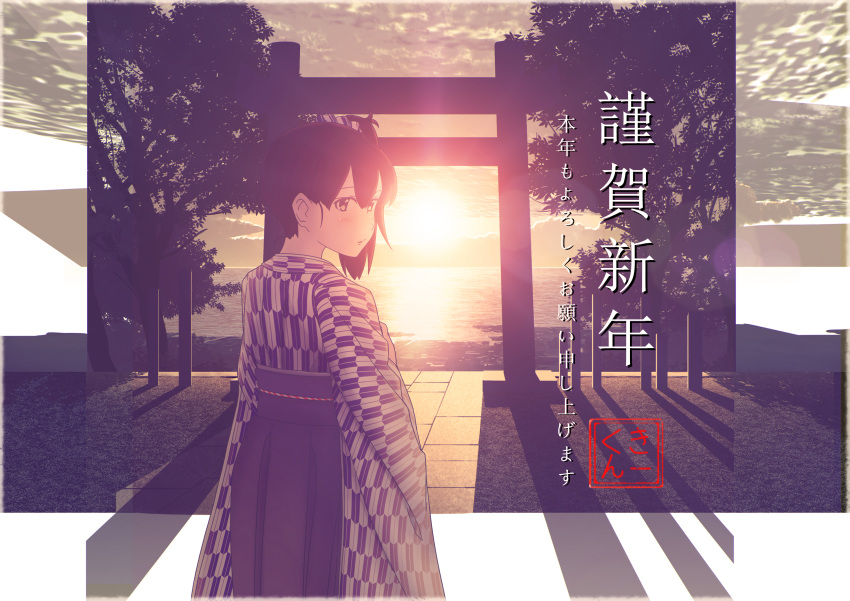 1girl absurdres alternate_costume bangs black_hair blush brown_eyes commentary_request from_behind hair_between_eyes happy_new_year highres japanese_clothes kaga_(kantai_collection) kantai_collection key_kun kimono looking_at_viewer looking_back new_year outdoors shadow side_ponytail sky solo standing sun sunlight sunrise torii translated tree water yagasuri