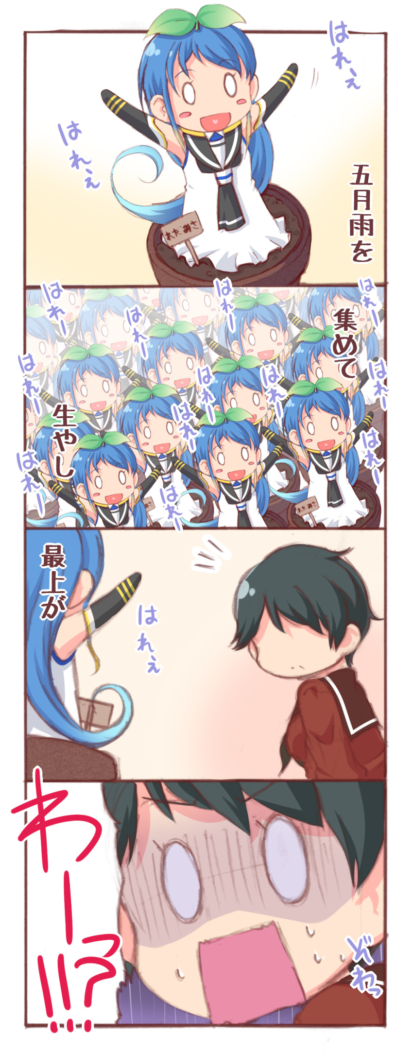 0_0 2girls 4koma absurdres artist_name black_hair blue_hair blush blush_stickers chibi comic commentary_request dress elbow_gloves gloves head_wreath heart heart_in_mouth highres kanon_(kurogane_knights) kantai_collection long_hair mogami_(kantai_collection) multiple_girls neckerchief open_mouth outstretched_arms plant potted_plant sailor_dress samidare_(kantai_collection) school_uniform serafuku short_hair surprised sweatdrop text translation_request very_long_hair watermark white_dress