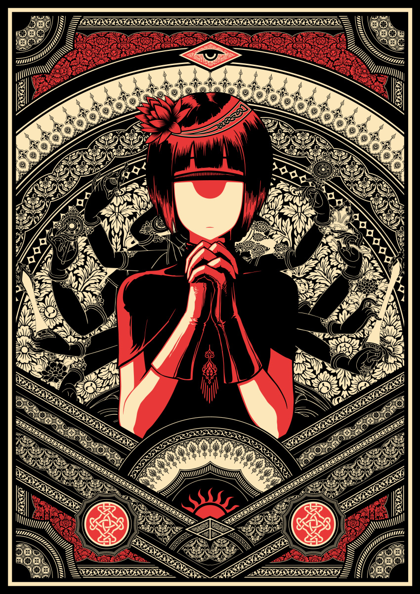 1girl absurdres bangs beige black black_gloves black_hair blunt_bangs cyclops expressionless floral_background flower flower_ornament frame gloves hair_flower hair_ornament hands_clasped highres interlocked_fingers limited_palette looking_at_viewer multiple_hands nonumberless one-eyed original red red_eyes sidelocks solo sun upper_body