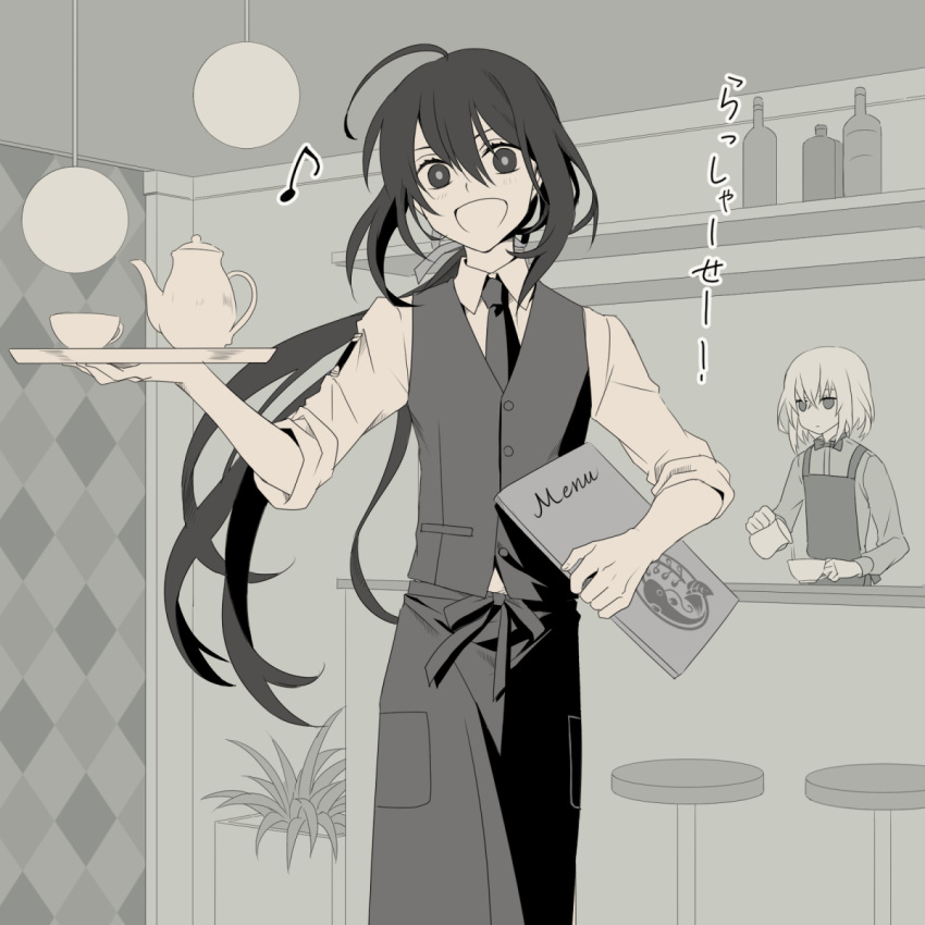 2boys :d ahoge apron bar_stool bow bowtie cup highres honebami_toushirou honegai male_focus menu monochrome multiple_boys namazuo_toushirou necktie open_mouth plant ponytail pouring smile stool teacup teapot touken_ranbu translation_request tray waistcoat waiter