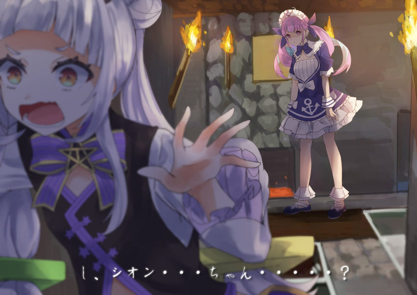 2girls alternate_costume anchor blurry_foreground commentary_request drill_hair empty_eyes full_body hair_ornament highres hololive konkito lavender_hair long_hair looking_at_viewer maid_headdress minato_aqua minecraft multiple_girls murasaki_shion open_mouth purple_hair ribbon running torch translation_request twin_drills violet_eyes yellow_eyes