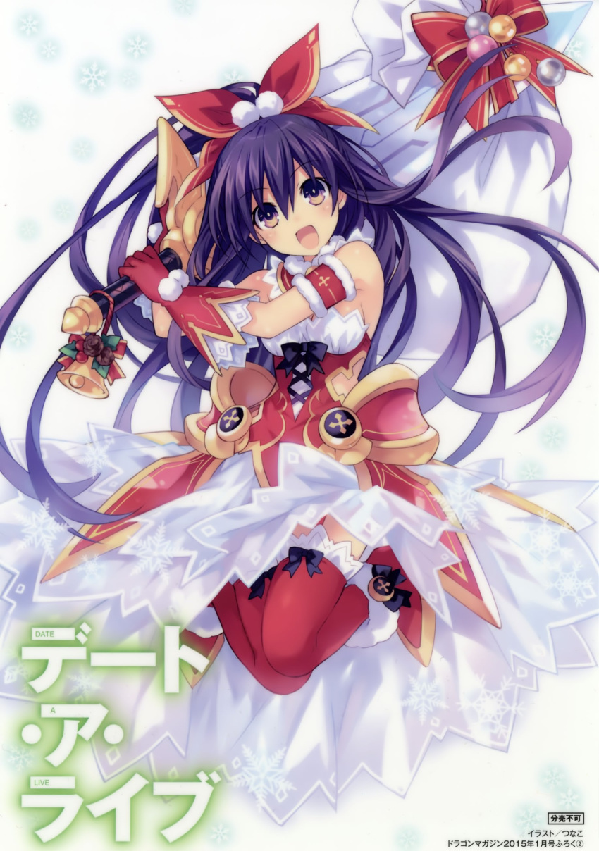 1girl absurdres bare_shoulders blush breasts brown_eyes cleavage date_a_live dress frilled_legwear gloves hair_ribbon highres holding holding_weapon long_hair looking_at_viewer purple_hair ribbon santa_costume simple_background smile solo sword tsunako very_long_hair weapon white_background yatogami_tooka