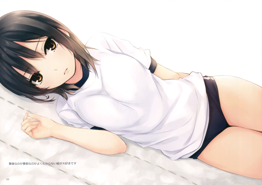 1girl aoyama_sumika black_hair bloomers breasts brown_eyes close coffee-kizoku female gym_uniform looking_at_viewer lying on_side original parted_lips scan short_hair solo white