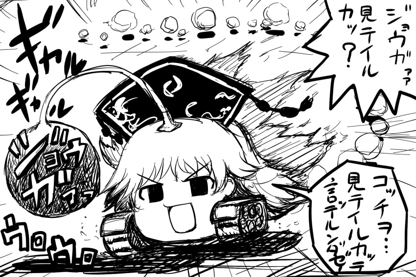 1girl akatuki_(yamina) ground_vehicle hat highres jojo_no_kimyou_na_bouken junko_(touhou) military military_vehicle monochrome motor_vehicle parody sheer_heart_attack solo tank touhou yukkuri_shiteitte_ne