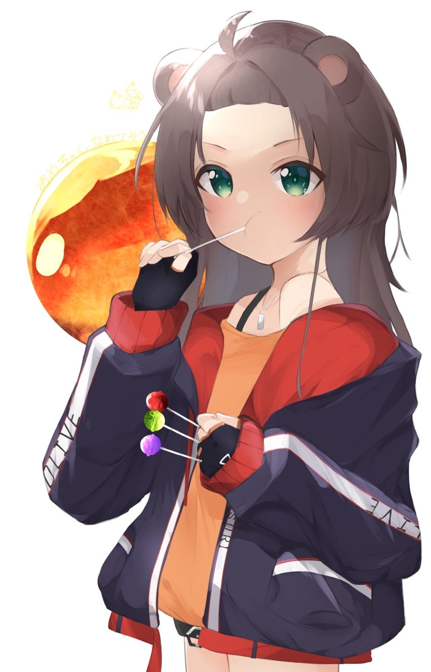 1girl absurdres animal_ears bangs bear_ears black_gloves blue_jacket brown_hair candy cheek_bulge cowboy_shot dog_tags eating fingerless_gloves food forehead gloves green_eyes highres hololive jacket lollipop long_hair long_sleeves natsuiro_matsuri off-shoulder_shirt off_shoulder open_clothes open_jacket orange_shirt parted_bangs shirt solo toyana two-sided_fabric two-sided_jacket virtual_youtuber white_background