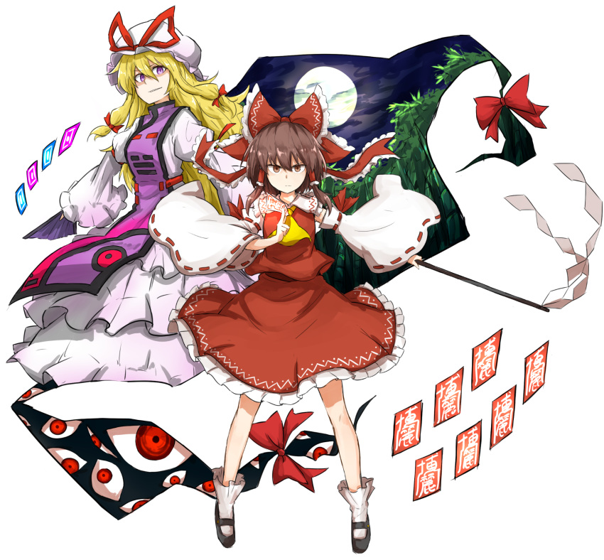 2girls ascot blonde_hair bow brown_eyes brown_hair commentary_request detached_sleeves dress eyes fan full_body gap gohei grass grin hair_bow hair_tubes hakurei_reimu hat hat_ribbon highres kan_(aaaaari35) long_hair long_sleeves mob_cap moon multiple_girls ofuda ribbon ribbon-trimmed_sleeves ribbon_trim serious short_hair simple_background skirt skirt_set smile tabard touhou violet_eyes white_background wide_sleeves yakumo_yukari