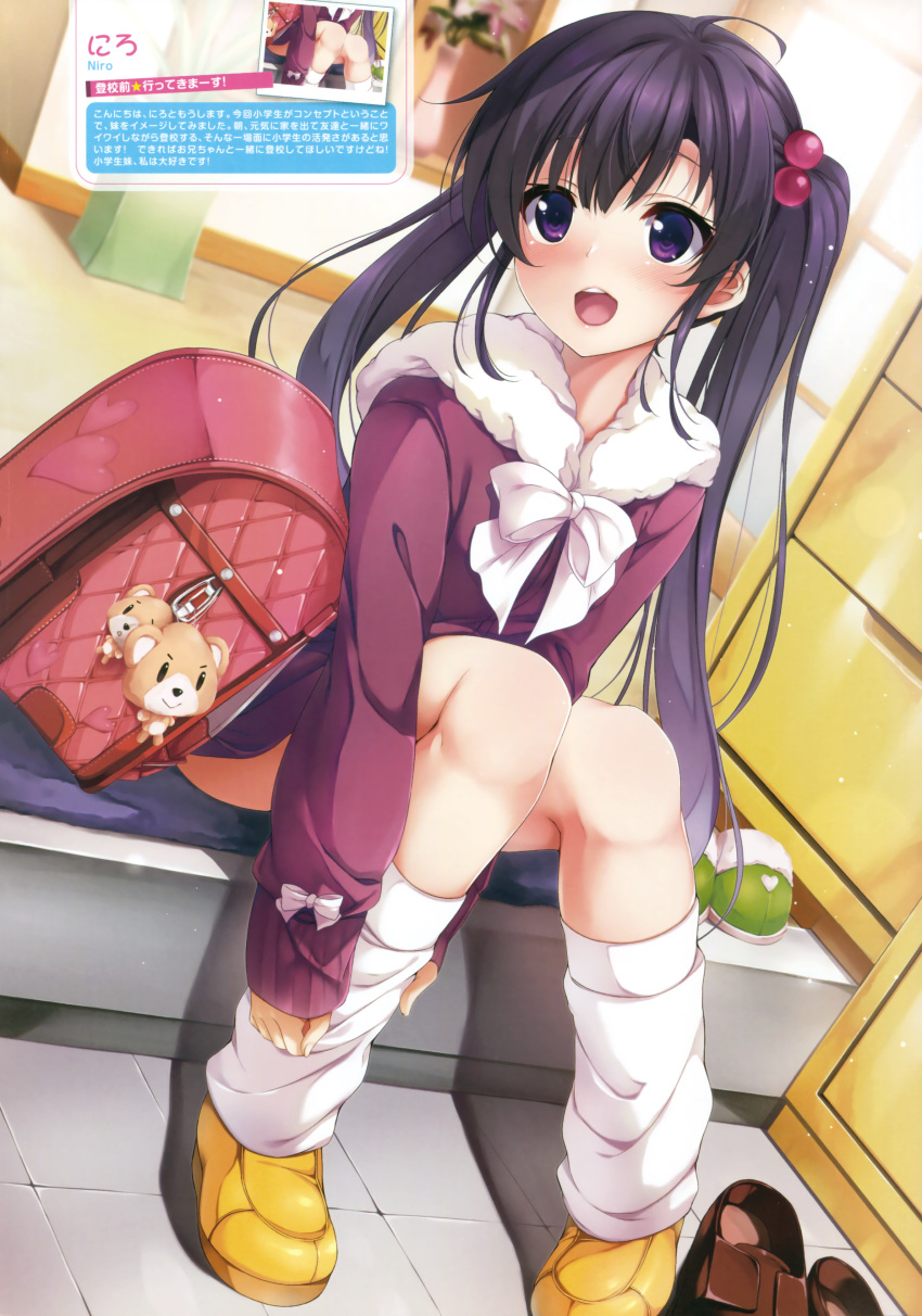 1girl :d absurdres adjusting_clothes adjusting_legwear ahoge backpack backpack_removed bag bag_charm black_hair brown_shoes child doorway green_shoes hair_bobbles hair_ornament heart highres loafers loose_socks nironiro open_mouth randoseru shiny shiny_skin shoes sitting slippers smile socks solo twintails violet_eyes white_legwear yellow_shoes