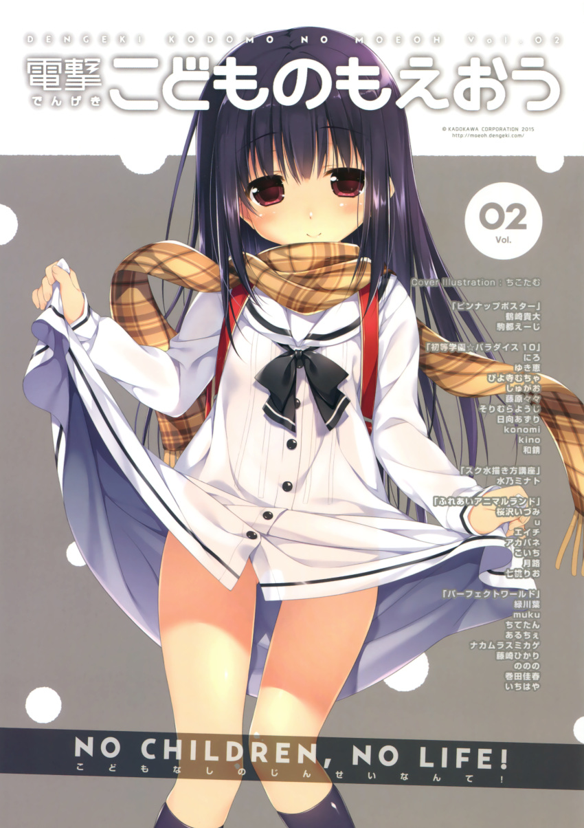 1girl absurdres backpack bag black_bow black_hair black_legwear bow chikotam child cover cover_page doujin_cover dress dress_lift english highres kneehighs lifted_by_self long_hair plaid plaid_scarf randoseru red_eyes sailor_dress scarf shiny shiny_hair smile solo thigh_gap
