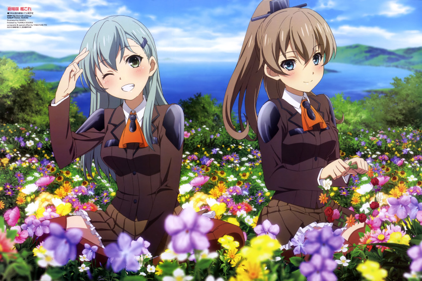 2girls absurdres between_legs blazer blue_eyes blue_hair blurry blush breasts brown_hair brown_skirt buttons closed_mouth clouds day depth_of_field eyebrows eyebrows_visible_through_hair field flower frilled_skirt frills green_eyes grey_hair grin h-new hair_ornament hair_over_shoulder hand_between_legs hand_up head_tilt headgear high_ponytail highres hill holding holding_flower indian_style jacket kantai_collection kantai_collection_(anime) kumano_(kantai_collection) long_hair long_sleeves looking_at_viewer medium_breasts multiple_girls nature ocean official_art one_eye_closed outdoors pleated_skirt red_legwear salute school_uniform silver_hair sitting skirt sky smile suzuya_(kantai_collection) thigh-highs water zettai_ryouiki