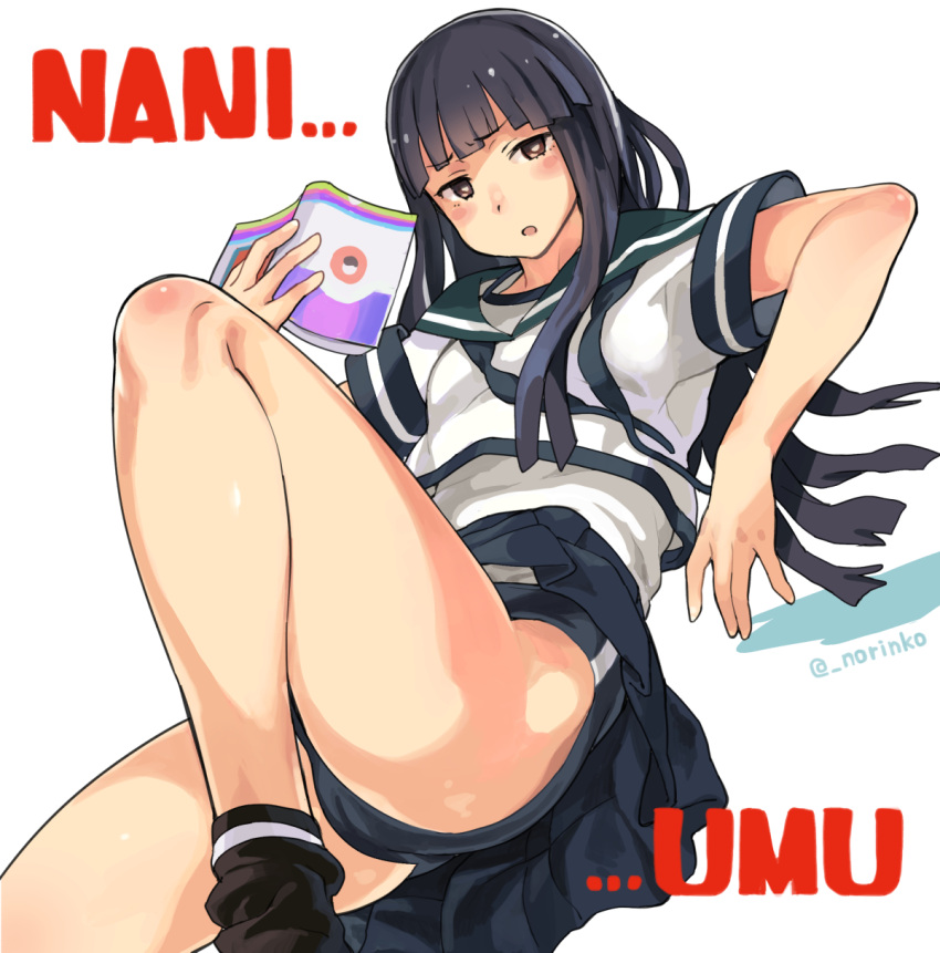 1girl ass black_hair black_legwear book brown_eyes buruma gym_uniform hatsuyuki_(kantai_collection) highres hime_cut kantai_collection knee_up long_hair looking_at_viewer lying norinco on_back open_book pleated_skirt school_uniform serafuku skirt socks solo twitter_username