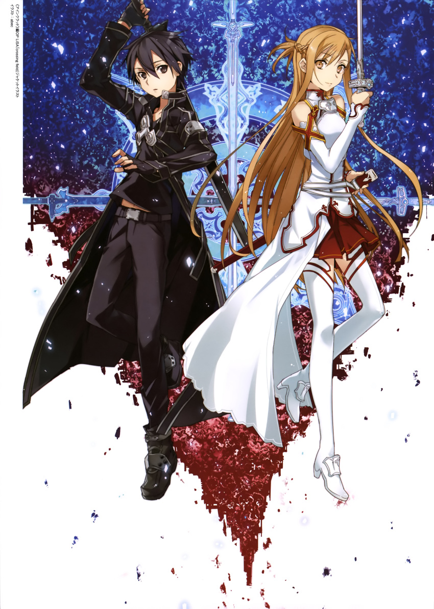 1boy 1girl abec absurdres artist_name asuna_(sao) belt black_eyes black_gloves black_hair breastplate brown_eyes brown_hair detached_sleeves fingerless_gloves gloves highres holding holding_sword holding_weapon kirito long_hair looking_at_viewer navel pleated_skirt red_skirt short_hair skirt sword sword_art_online thigh-highs weapon white_legwear