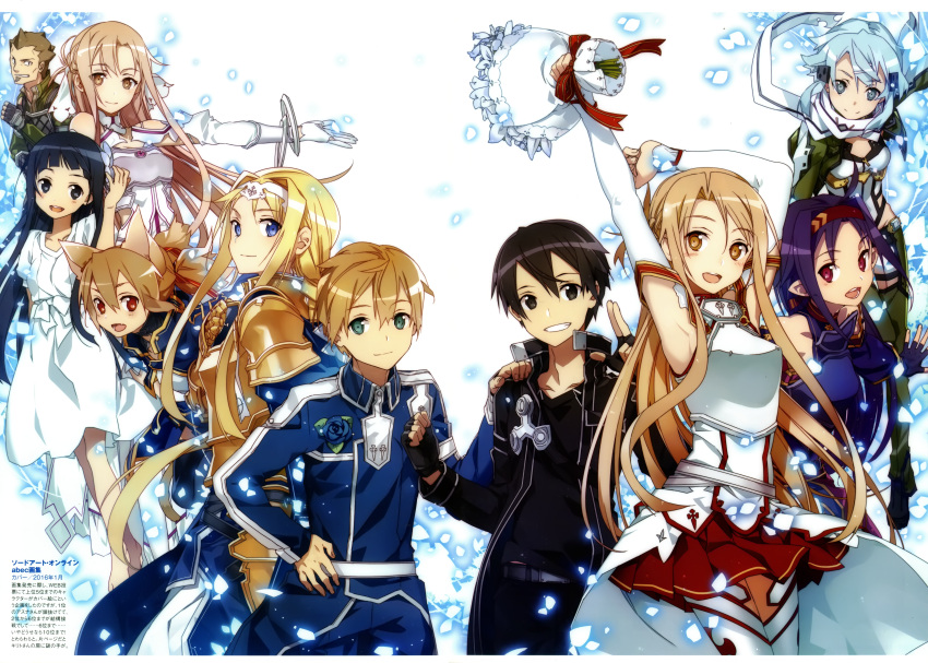 3boys 6+girls abec absurdres alice_schuberg animal_ears armpits asuna_(sao) barefoot black_eyes black_gloves black_hair blonde_hair blue_eyes blue_hair breastplate brown_eyes brown_hair cat_ears collarbone detached_sleeves dress eugeo fingerless_gloves gloves green_eyes green_jacket green_legwear hair_ornament hair_ribbon hairclip hand_on_hip highres holding_bouquet huge_filesize jacket kibaou kirito long_hair looking_at_viewer multiple_boys multiple_girls open_clothes open_jacket open_mouth pleated_skirt pointy_ears purple_hair red_eyes red_ribbon red_skirt ribbon scarf shinon_(sao) short_hair silica silica_(sao-alo) skirt smile spaulders sundress sword_art_online thigh-highs white_dress white_gloves white_legwear white_scarf yui_(sao) yuuki_(sao) zipper