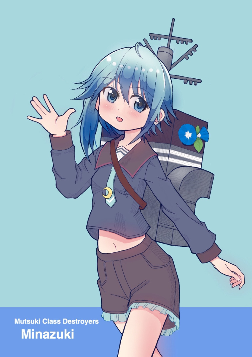 1girl air_(alanais) blue_eyes blue_hair flower highres kantai_collection machinery mikoko1 minazuki_(kantai_collection) navel school_uniform serafuku short_hair waving