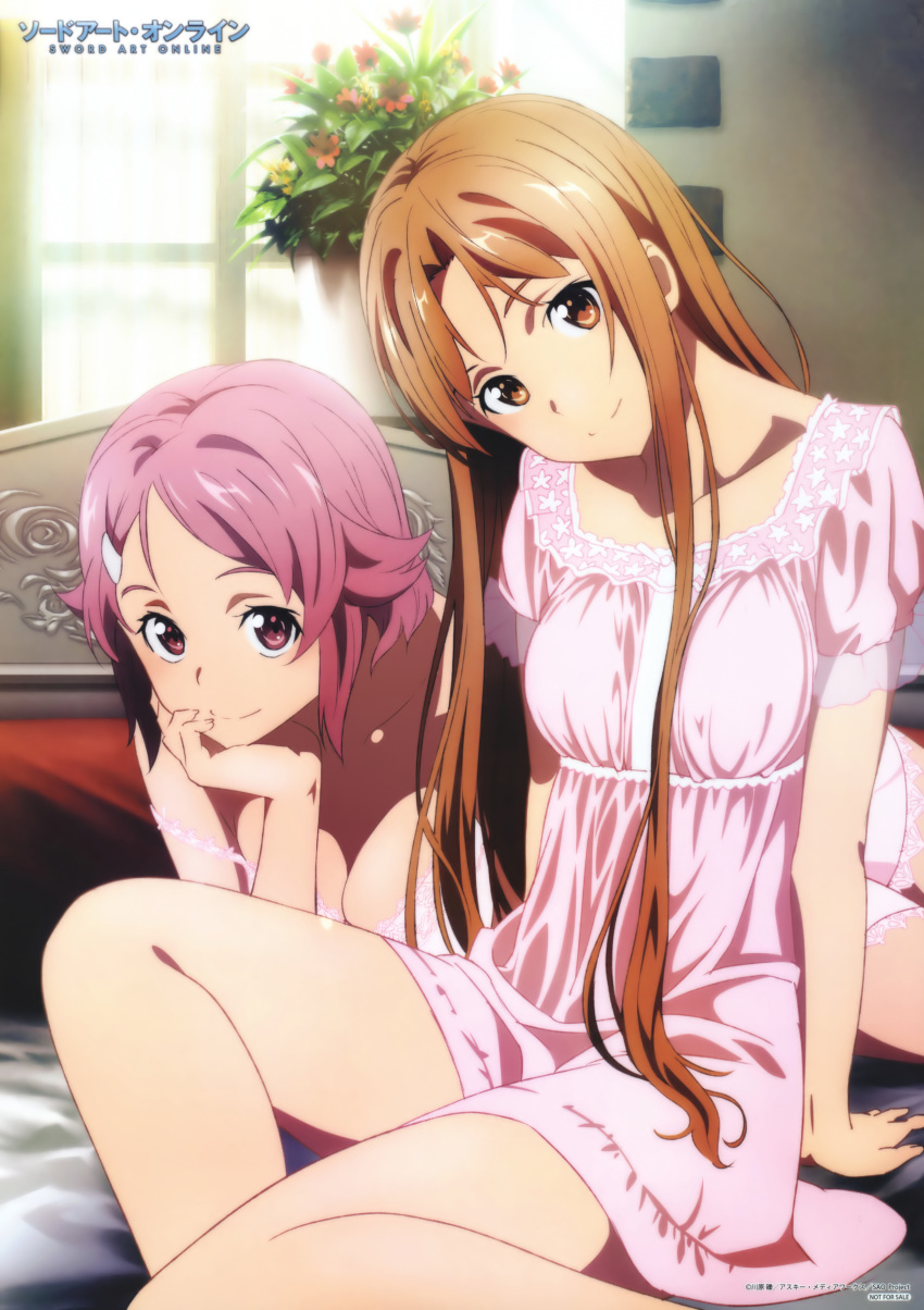 2girls absurdres arm_support asuna_(sao) breasts brown_eyes brown_hair cleavage collarbone copyright_name hair_ornament highres indoors lingerie lisbeth long_hair multiple_girls negligee nightgown official_art pajamas pink_hair short_hair sitting smile sword_art_online underwear violet_eyes