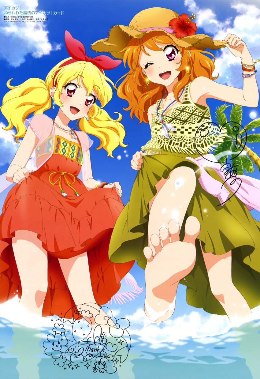 2girls :d ;d absurdres aikatsu! barefoot blonde_hair blush bow bracelet clouds dress earrings feet flower hair_bow hat hat_flower hibiscus highres holding holding_hat hoop_earrings hoshimiya_ichigo jewelry long_hair miyatani_risa multiple_girls nail_polish necklace official_art one_eye_closed oozora_akari open_mouth orange_hair pendant red_dress red_eyes scan see-through signature skirt_hold sky smile soles splashing spread_toes standing standing_on_one_leg straw_hat sun_hat toes twintails violet_eyes wading water