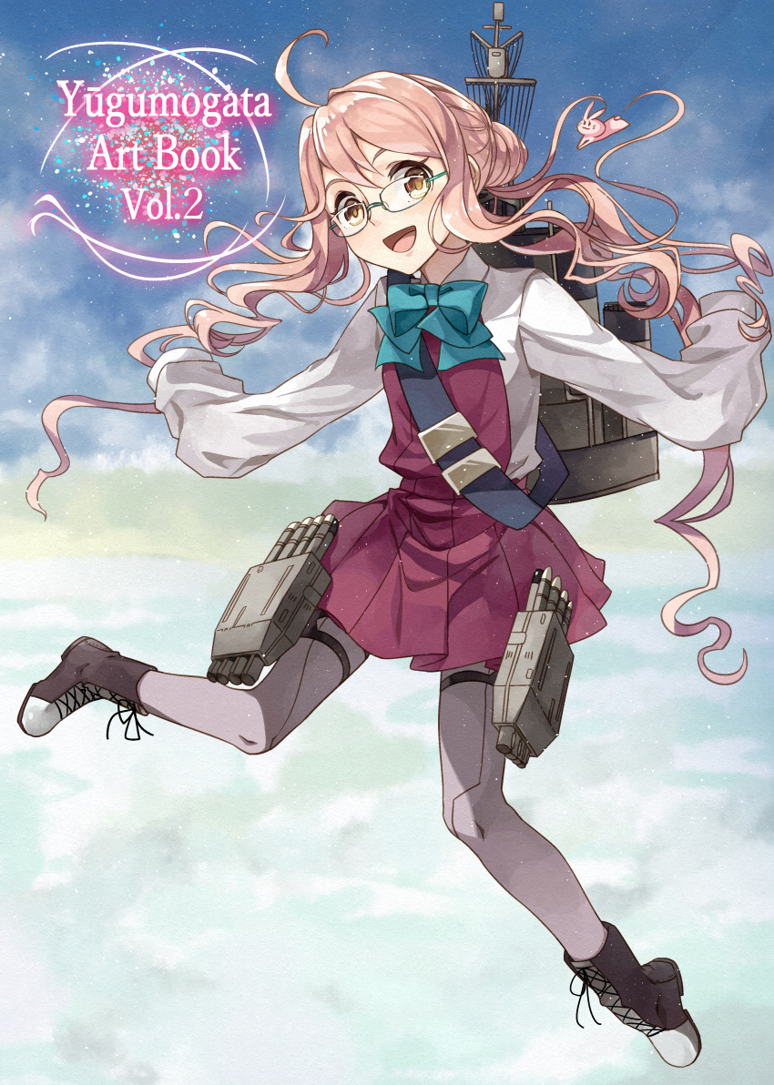 1girl :3 :d absurdres ahoge aqua-framed_eyewear aqua-framed_glasses boots bow bowtie cross-laced_footwear double_bun dress glasses highres kanmiya_shinobu kantai_collection lace-up_boots long_hair long_sleeves looking_at_viewer machinery makigumo_(kantai_collection) open_mouth pantyhose pink_hair purple_legwear rabbit school_uniform semi-rimless_glasses shirt sleeveless sleeveless_dress sleeves_past_wrists smile solo torpedo twintails under-rim_glasses white_shirt yellow_eyes