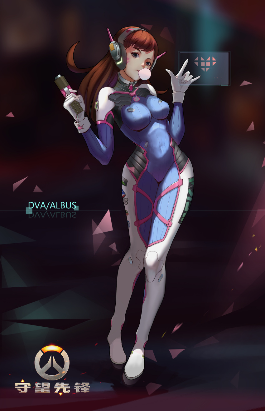 1girl \m/ absurdres artist_name bangs bodysuit boots bracer breasts breasts_apart brown_eyes brown_hair bubble_blowing bubblegum bunny_print character_name charm_(object) copyright_name covered_navel d.va_(overwatch) emblem eyelashes facepaint facial_mark full_body gloves gum gun handgun hands_up headphones heart highres holding holding_gun holding_weapon hologram holographic_interface logo long_hair long_sleeves medium_breasts overwatch pauldrons pilot_suit ribbed_bodysuit shards shoulder_pads skin_tight solo thigh-highs thigh_boots thigh_strap turtleneck weapon whisker_markings white_boots white_gloves