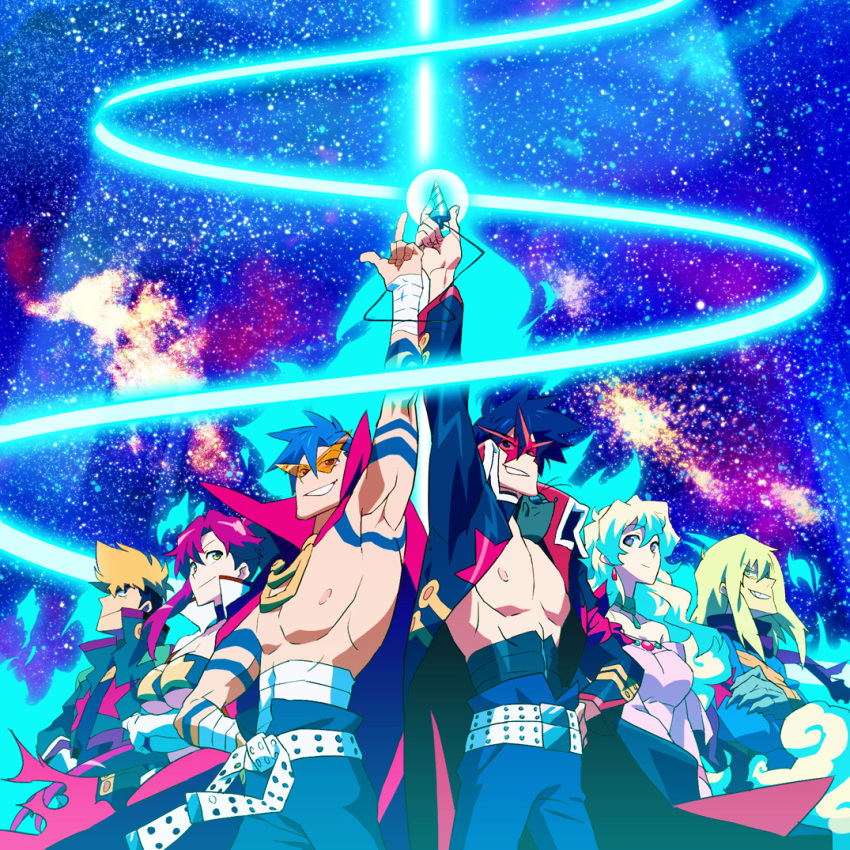 4boys abs b255 belt blonde_hair blue_hair bodypaint boota cape coat core_drill drill finger_pointing gar glasses glow glowing grin kamina kamina_pose kamina_shades kittan manly multiple_boys multiple_girls neon_lights nia_teppelin pointing pointing_up pose redhead shirtless simon smile space spiral_power star star_shades sunglasses tattoo tengen_toppa_gurren_lagann trenchcoat viral yoko_littner yoko_ritona