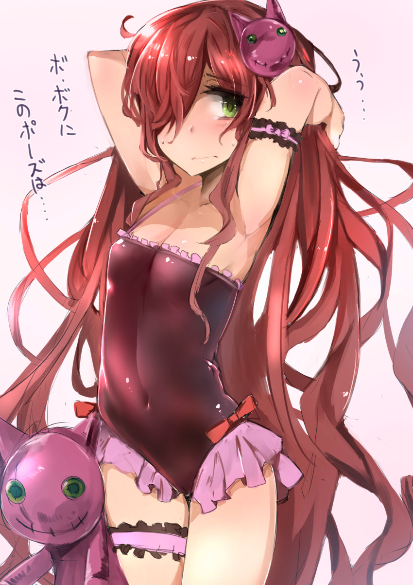 1girl absurdly_long_hair anna_(granblue_fantasy) armpits arms_behind_head covered_navel erect_nipples frilled_swimsuit frills granblue_fantasy hair_over_one_eye highres long_hair muoto one-piece_swimsuit redhead solo swimsuit thigh_gap thigh_strap thighs very_long_hair wavy_mouth
