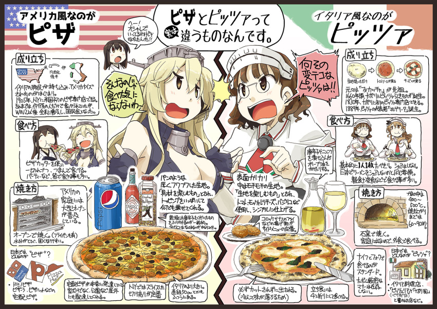 4girls akagi_(kantai_collection) alcohol america american_flag arancini ascot bangs black_border blonde_hair border bottle breasts brown_eyes brown_hair cleavage closed_eyes collar commentary_request cup detached_sleeves domino's_pizza drinking_glass eating elbow_gloves fingerless_gloves food fork gloves headdress headgear iowa_(kantai_collection) italian_flag italy japanese_clothes kantai_collection knife large_breasts littorio_(kantai_collection) multiple_girls muneate nagumo_(nagumon) open_mouth oven pepper pepsi pizza pizza_hut pizza_sauce restaurant roma_(kantai_collection) shawl shirt shrug sidelocks sleeveless sleeveless_shirt smile tabasco tied_shirt translation_request tray wide_sleeves wine wine_bottle wine_glass